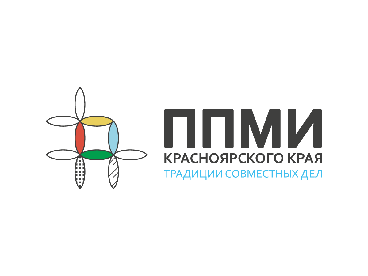Итоговое собрание по вопросу участия Селиванихинского сельсовета в программе поддержке местных инициатив (ППМИ) в 2026 году Итоговое собрание по вопросу участия Селиванихинского сельсовета в программе поддержке местных инициатив (ППМИ) в 2026 году.